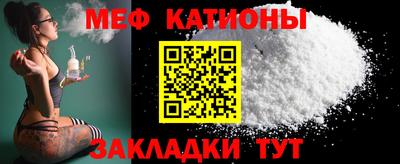 индика Бузулук