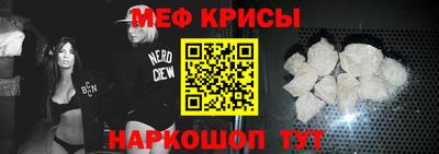 кокаин премиум Будённовск
