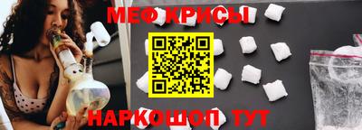 индика Бузулук