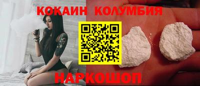 индика Бузулук
