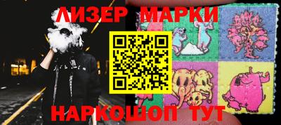 кокаин премиум Будённовск