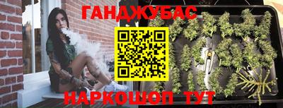 индика Бузулук