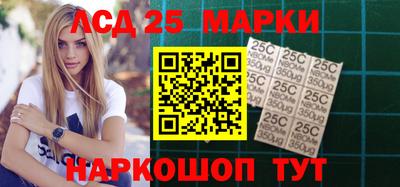 индика Бузулук