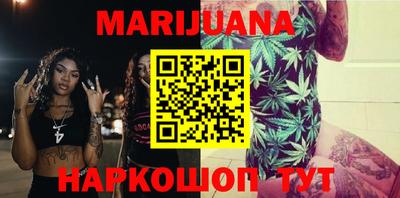 индика Бузулук