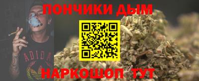 индика Бузулук