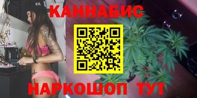 индика Бузулук