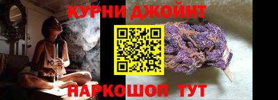 молекула духа Бугуруслан