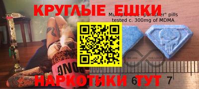 индика Бузулук