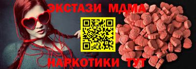 кокаин премиум Будённовск