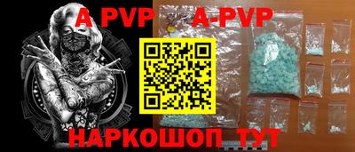 индика Бузулук