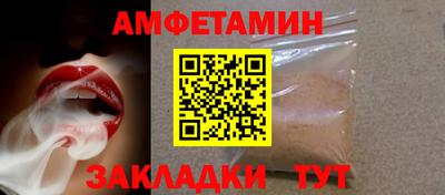 кокаин премиум Будённовск