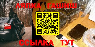 кокаин премиум Будённовск