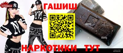 индика Бузулук